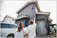 Imóveis, Casas e Apartamentos à venda no Japão ECF Casas
